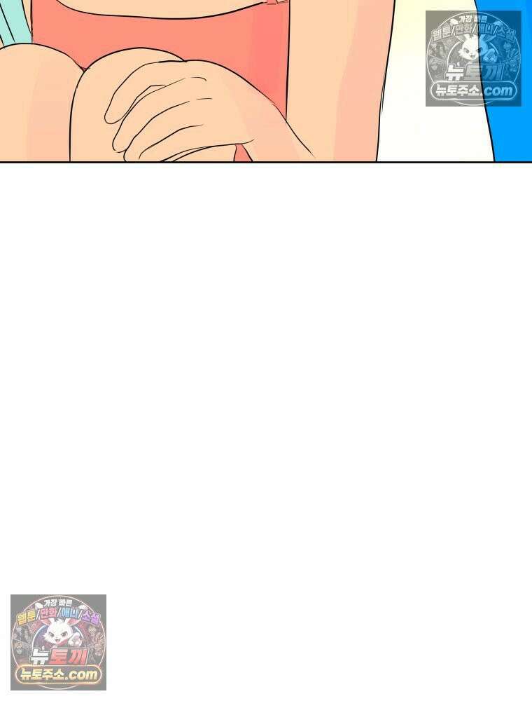 RAINBOW 44화． 폭풍 뒤엔 무지개 66