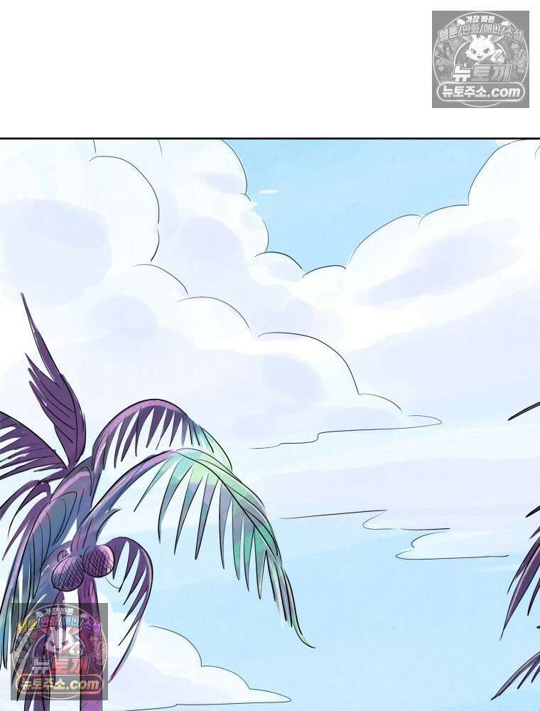 RAINBOW 44화． 폭풍 뒤엔 무지개 67