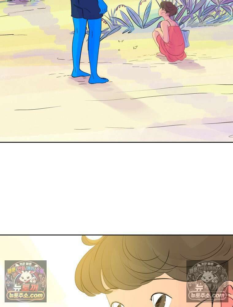 RAINBOW 44화． 폭풍 뒤엔 무지개 69