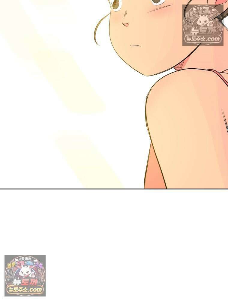 RAINBOW 44화． 폭풍 뒤엔 무지개 70
