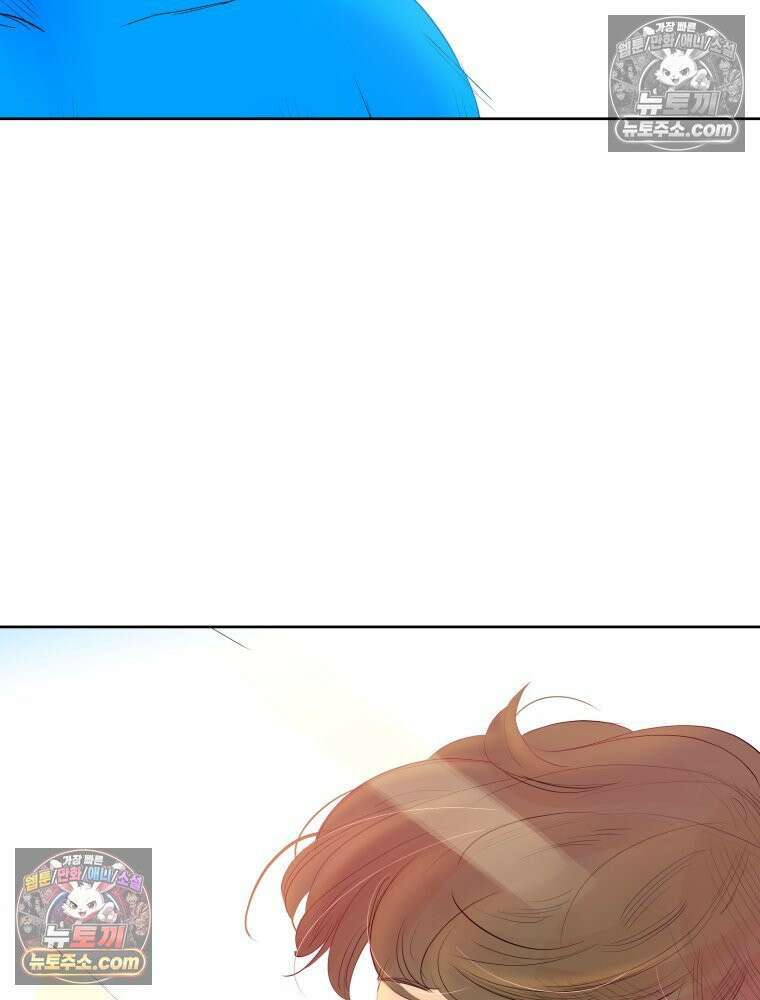 RAINBOW 44화． 폭풍 뒤엔 무지개 72