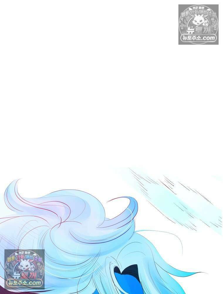 RAINBOW 44화． 폭풍 뒤엔 무지개 74
