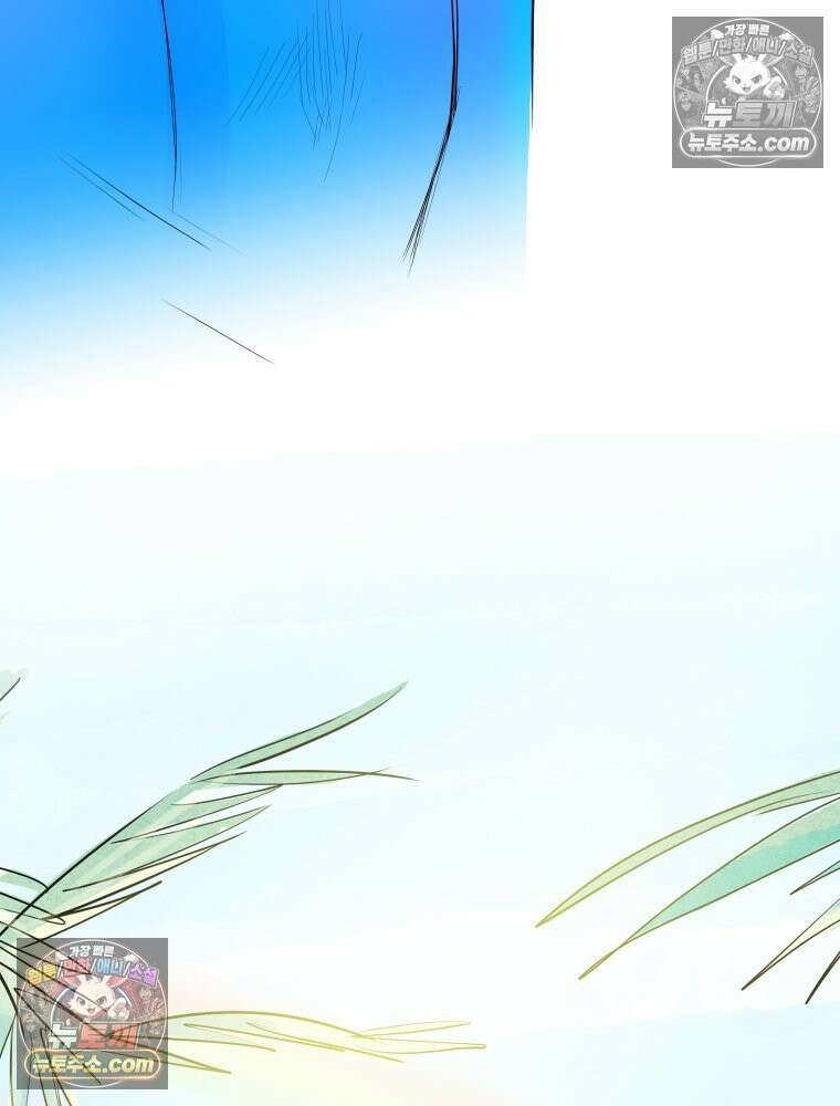 RAINBOW 44화． 폭풍 뒤엔 무지개 76