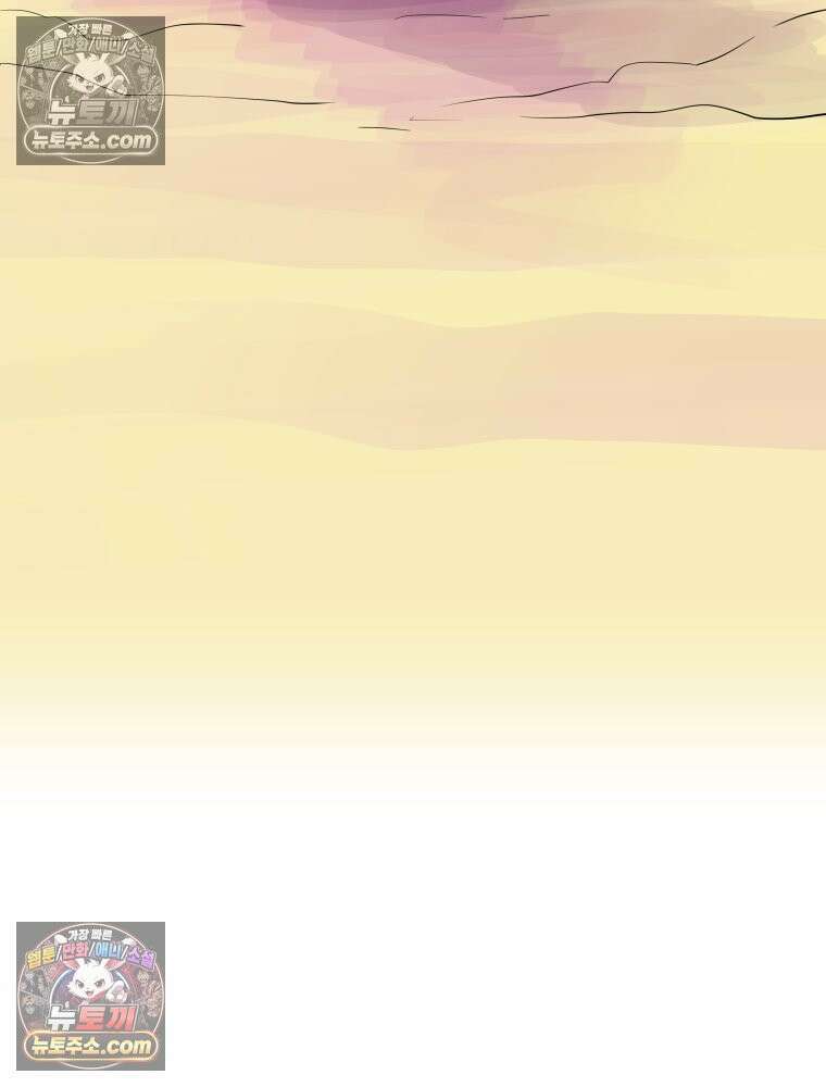 RAINBOW 44화． 폭풍 뒤엔 무지개 79