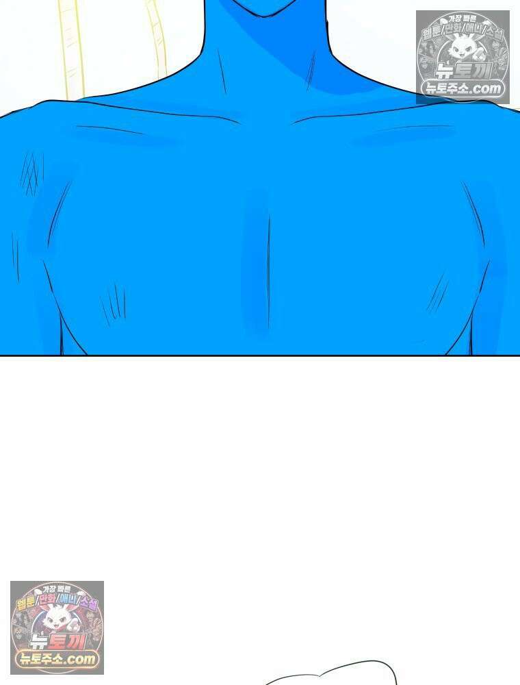 RAINBOW 44화． 폭풍 뒤엔 무지개 83
