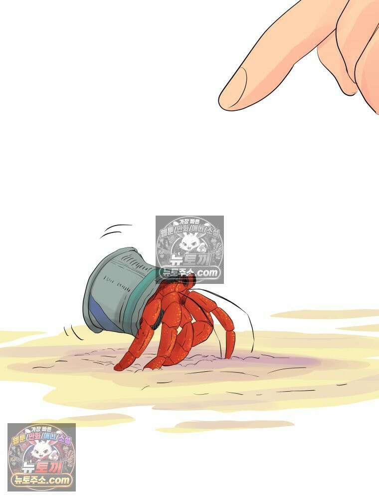 RAINBOW 44화． 폭풍 뒤엔 무지개 88