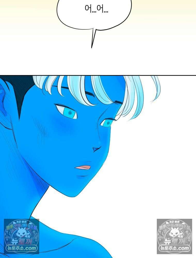 RAINBOW 44화． 폭풍 뒤엔 무지개 92