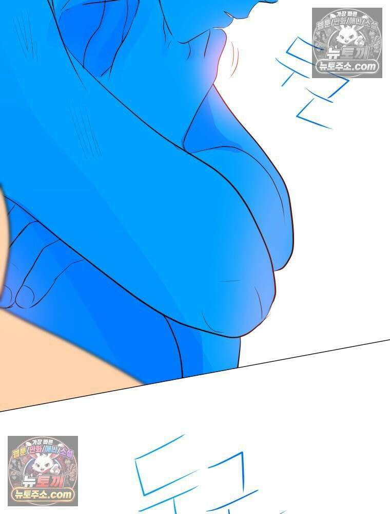 RAINBOW 44화． 폭풍 뒤엔 무지개 106
