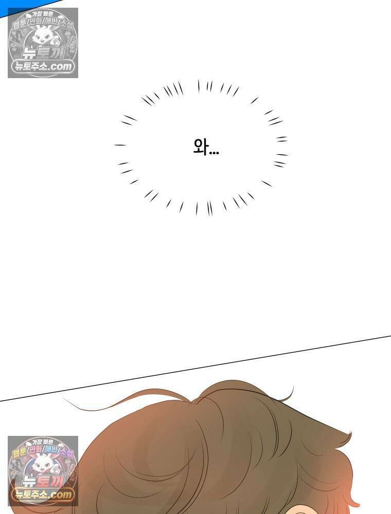 RAINBOW 44화． 폭풍 뒤엔 무지개 111