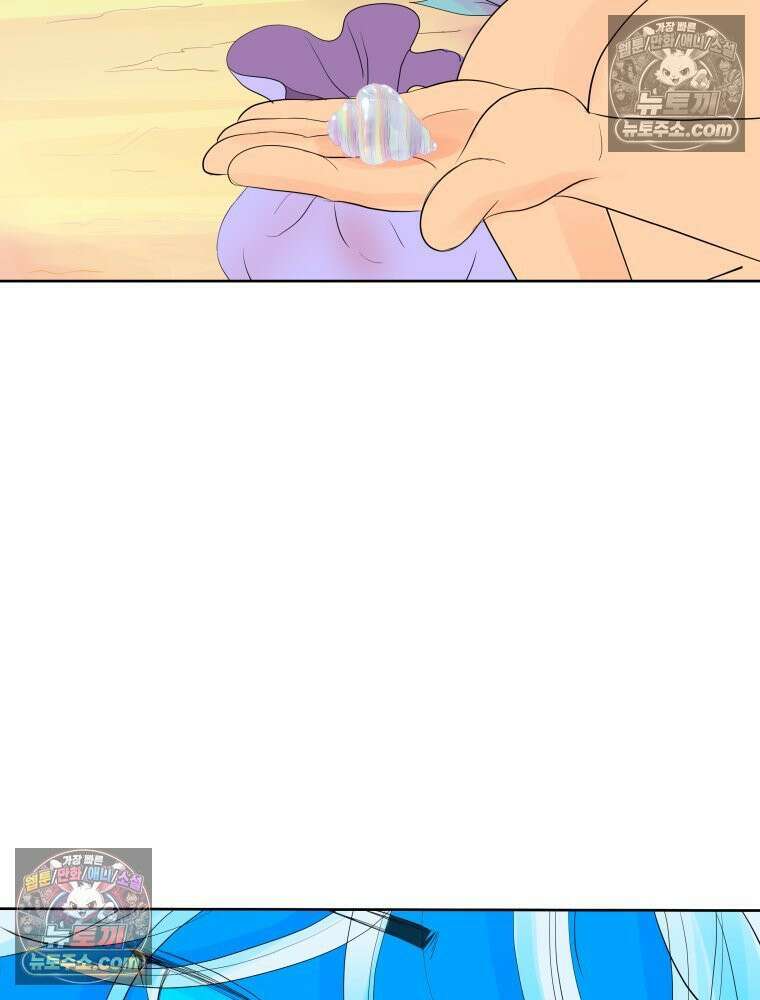 RAINBOW 44화． 폭풍 뒤엔 무지개 127