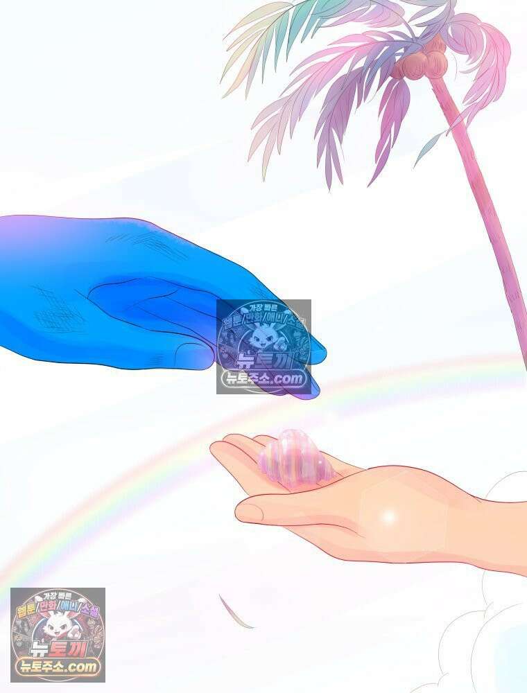 RAINBOW 44화． 폭풍 뒤엔 무지개 131