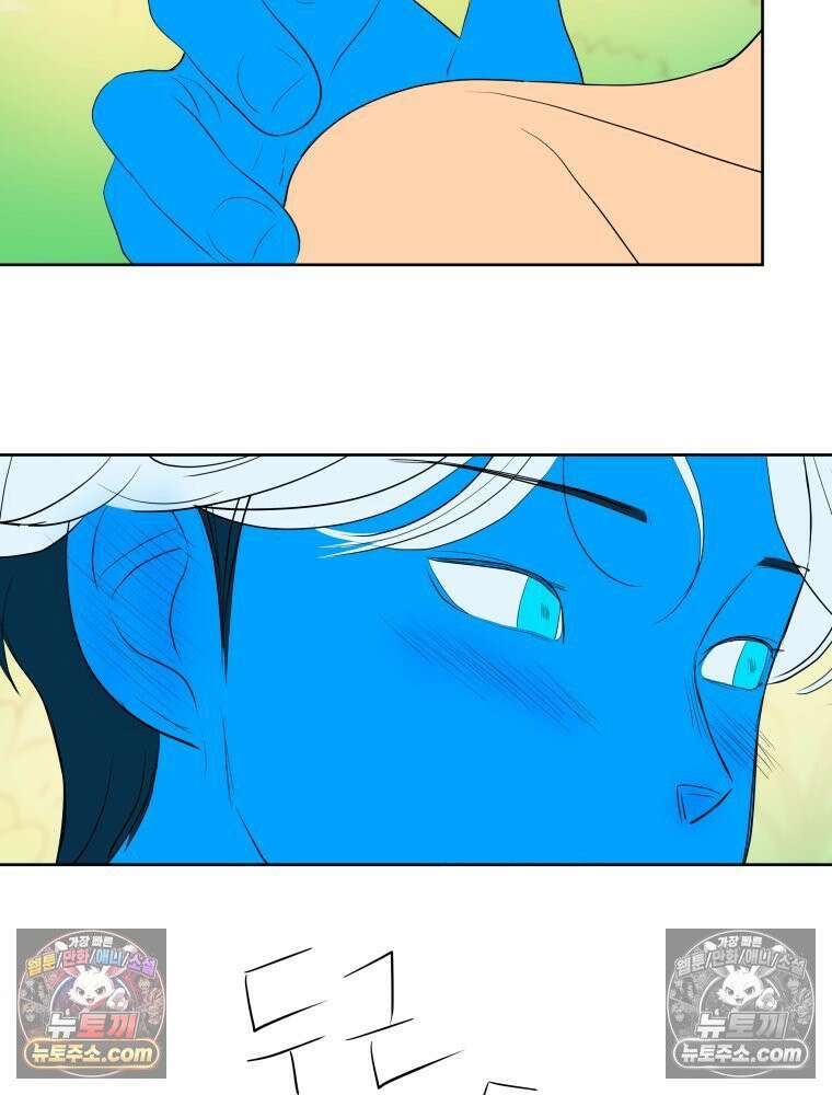 RAINBOW 46화． 써니 30
