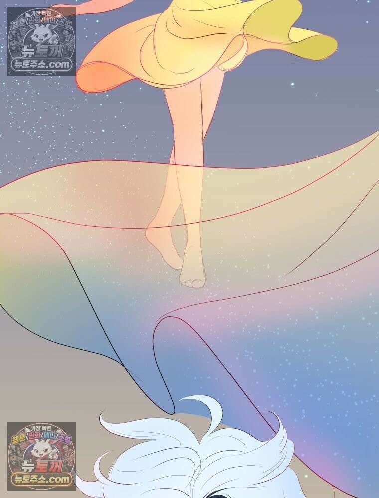 RAINBOW 46화． 써니 101