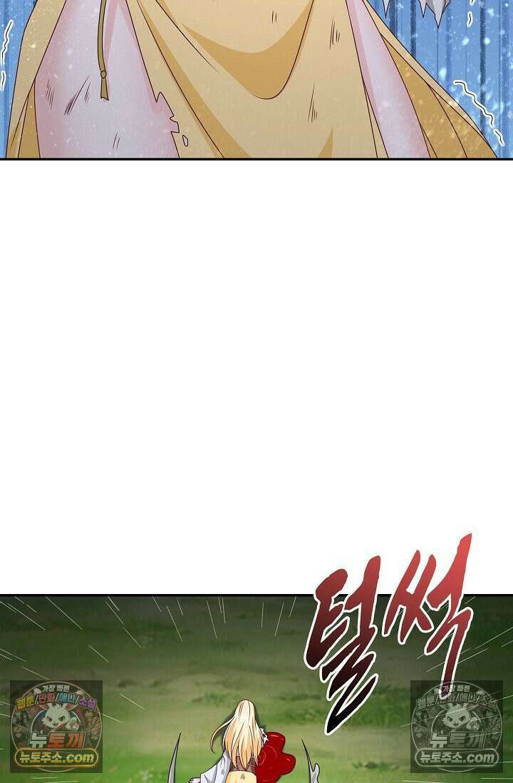 내 소설의 악역이 되다 254화 39