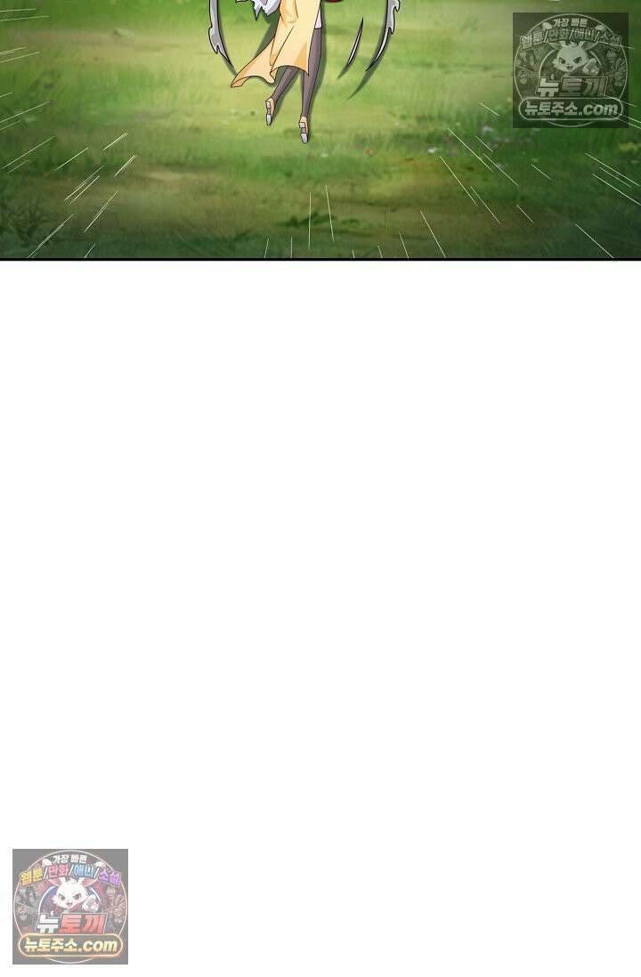내 소설의 악역이 되다 254화 40