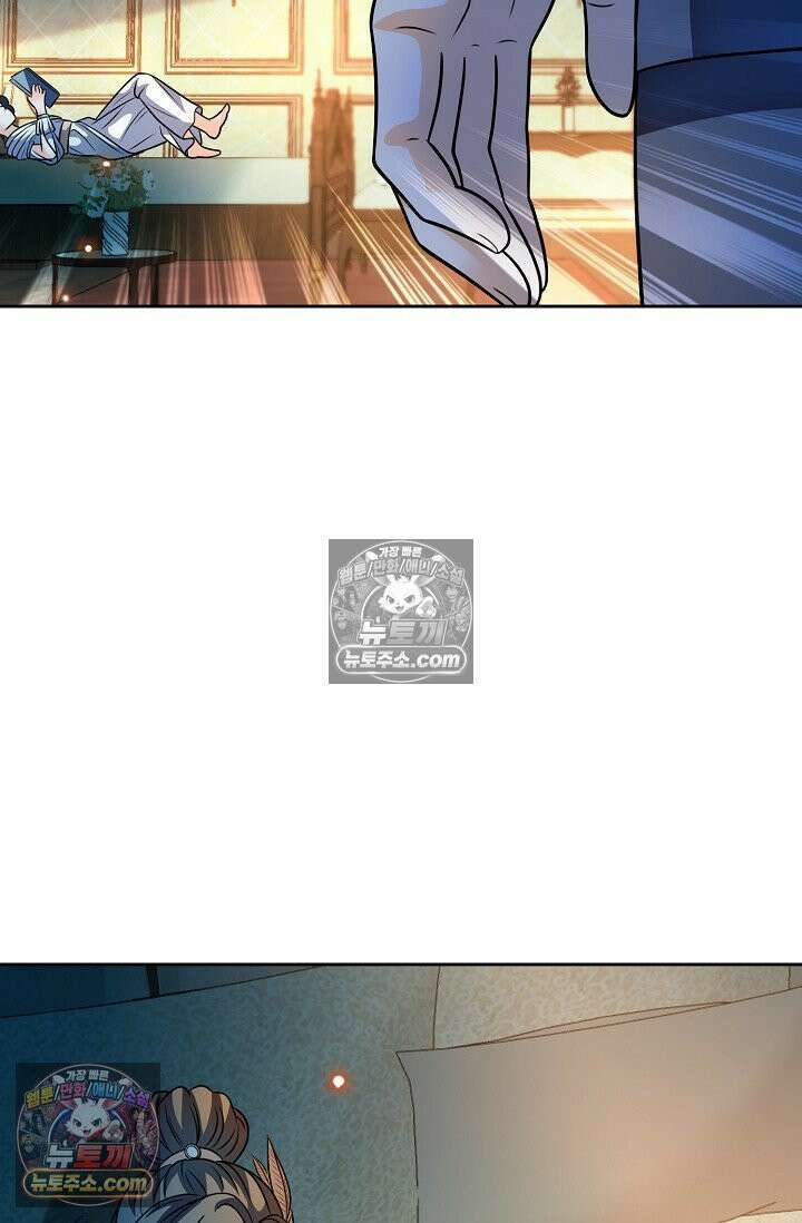 전직법사 958화 3