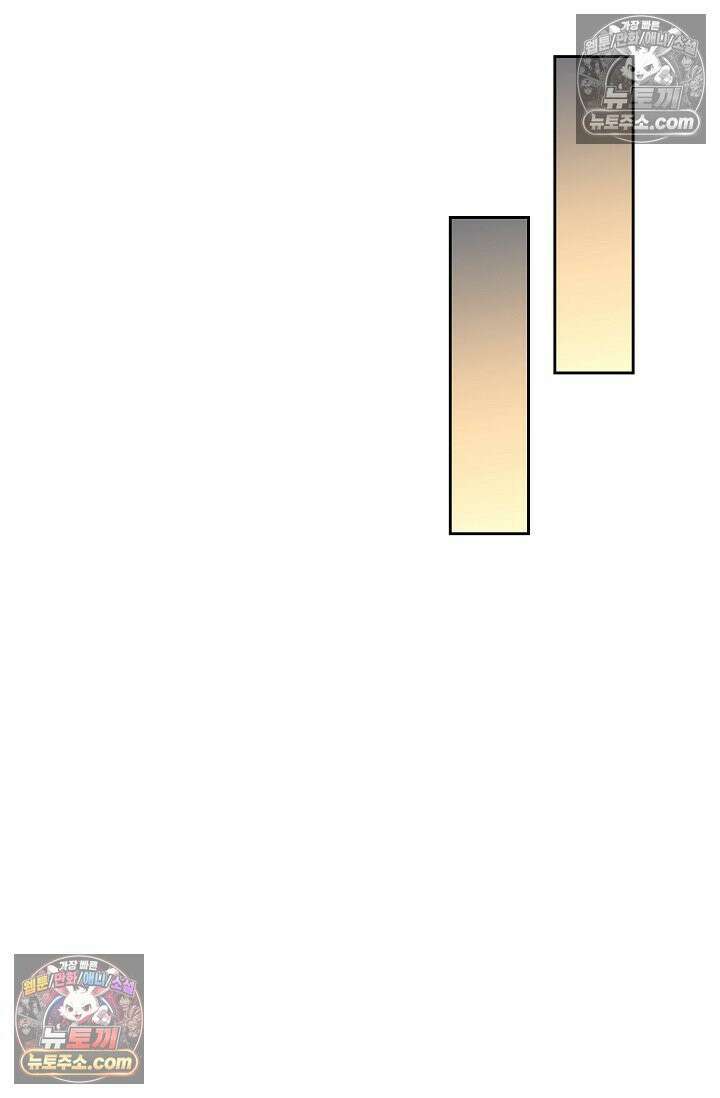 전직법사 958화 21