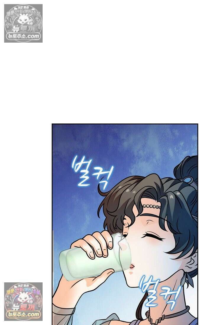 전직법사 958화 30