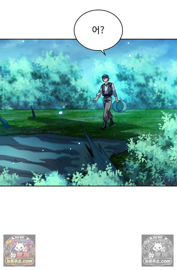 전직법사 958화 58