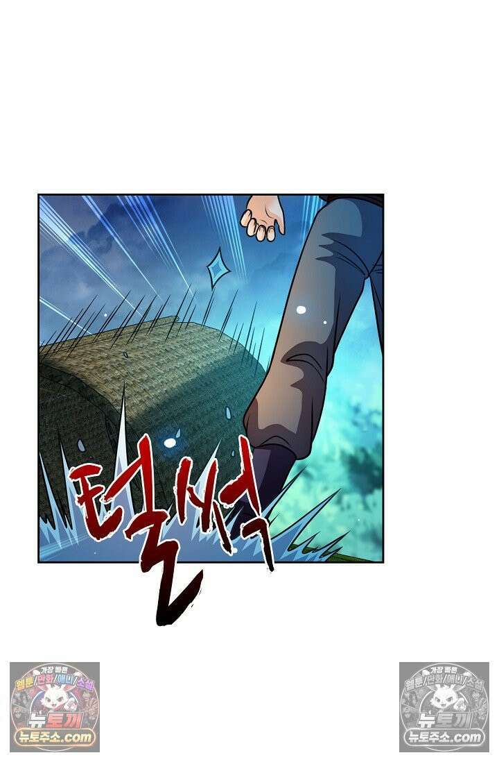 전직법사 958화 61
