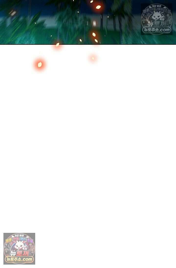 전직법사 961화 83