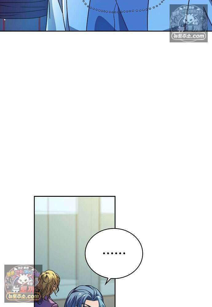전직법사 963화 5