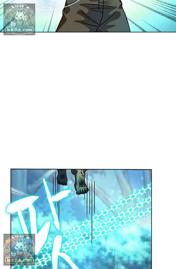 전직법사 987화 24