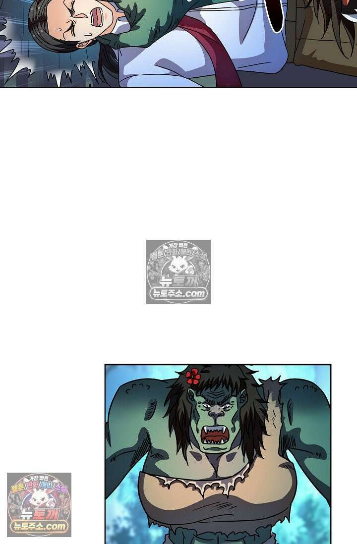 전직법사 987화 27