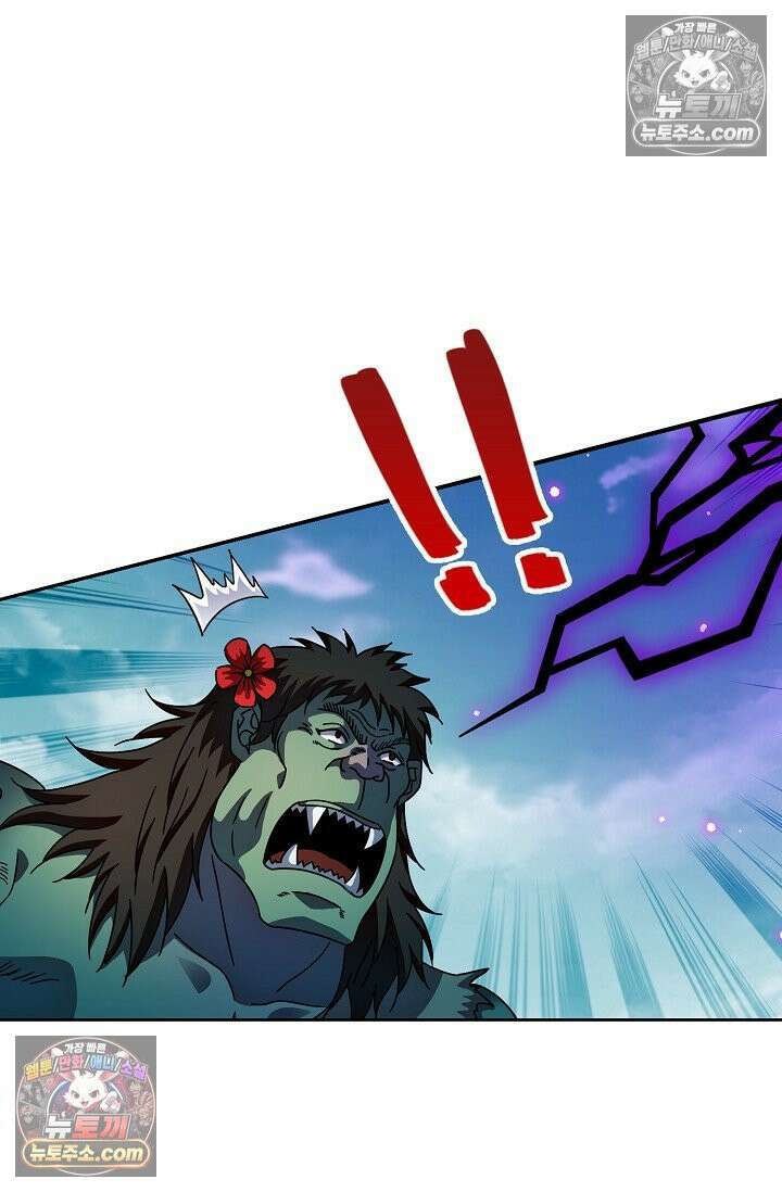 전직법사 987화 32