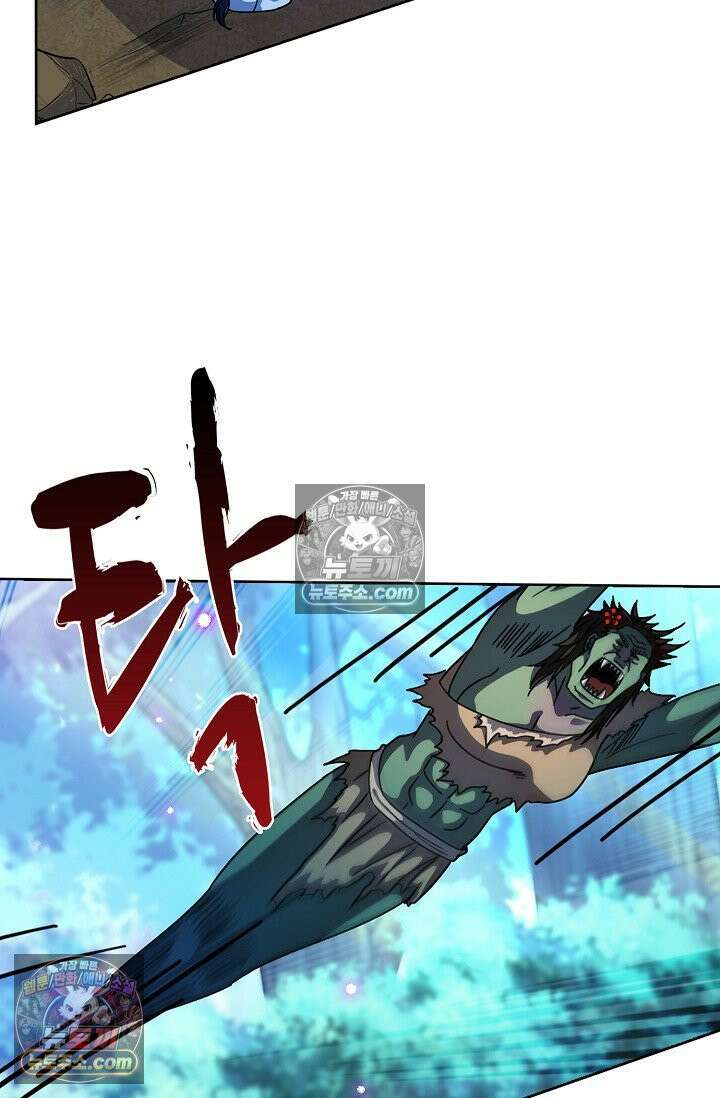 전직법사 987화 34