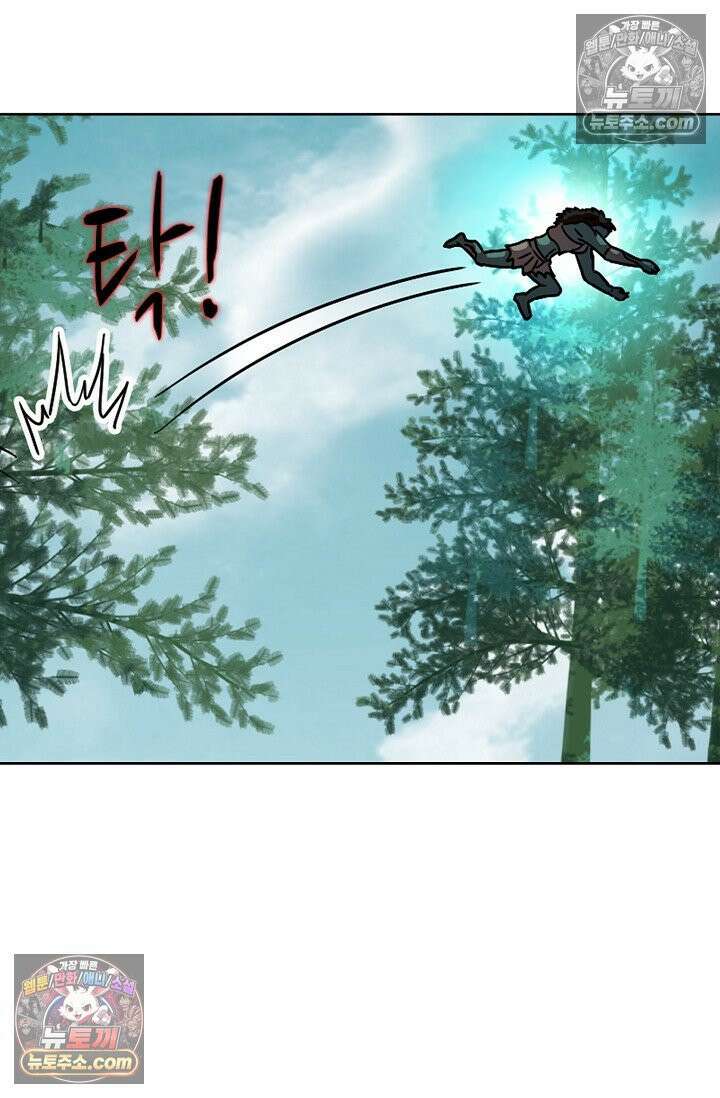 전직법사 987화 40
