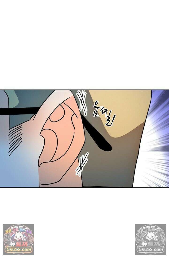 전직법사 987화 69