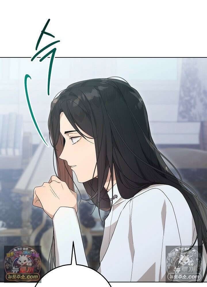 악녀 부활 24시 61화 5