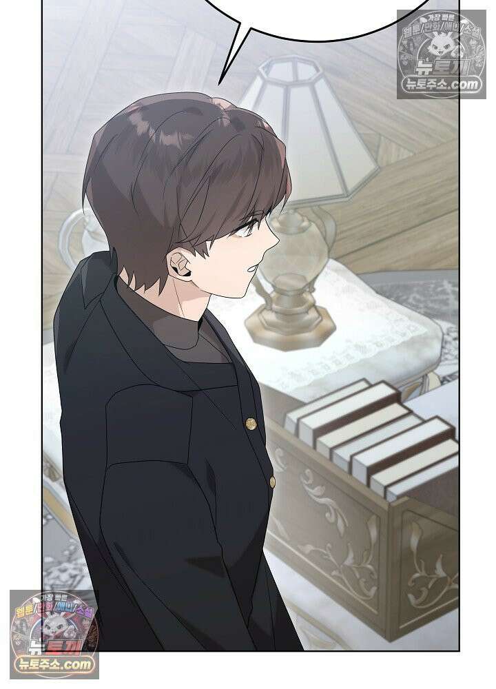 악녀 부활 24시 61화 7