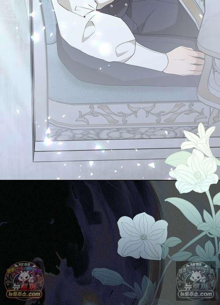 악녀 부활 24시 61화 20