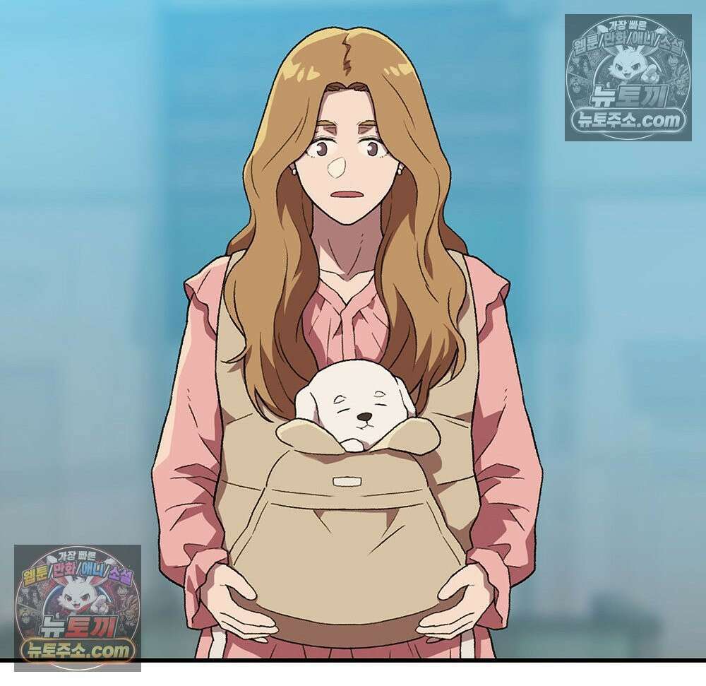 무지개다리 파수꾼 193화 68