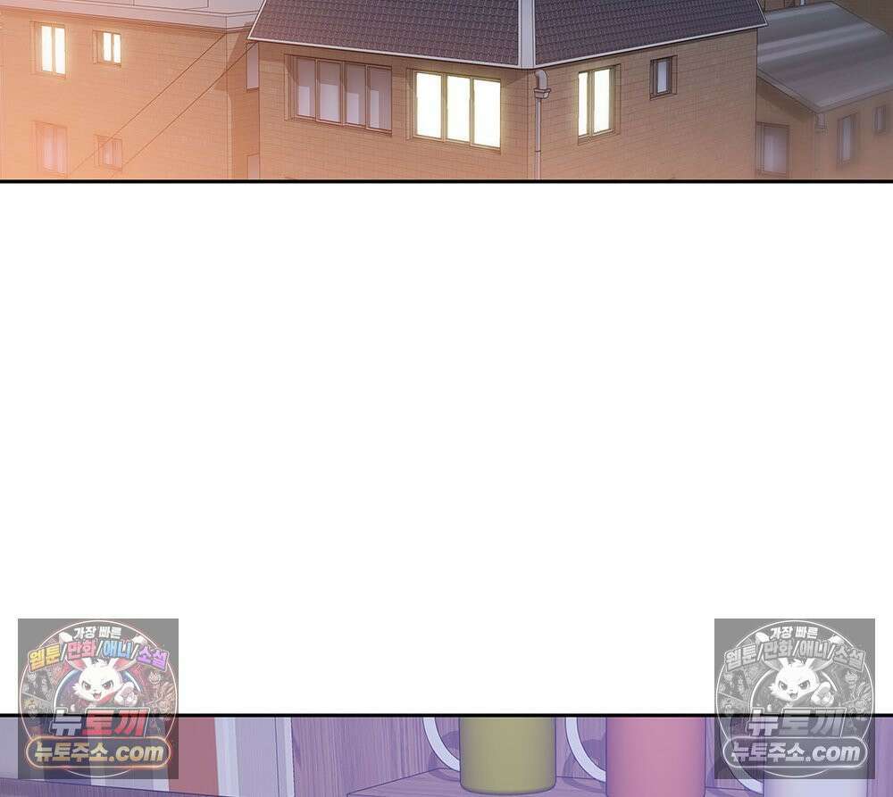 무지개다리 파수꾼 193화 81