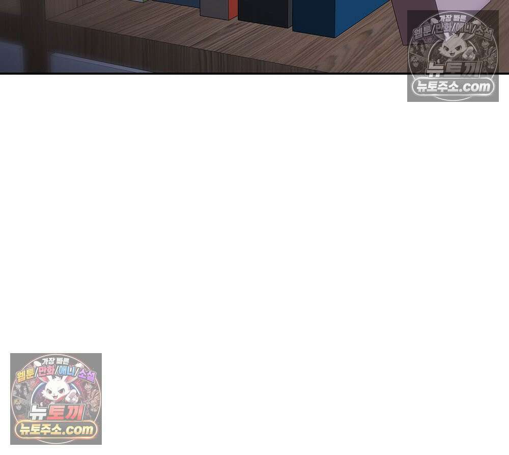 무지개다리 파수꾼 193화 84