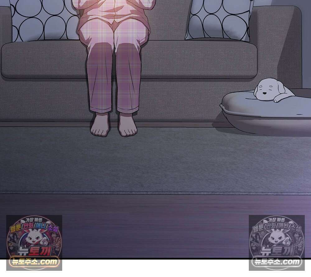 무지개다리 파수꾼 193화 86