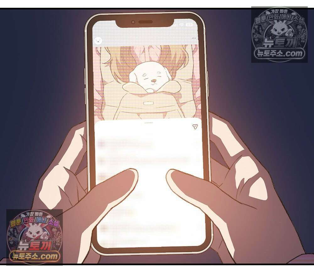 무지개다리 파수꾼 193화 88