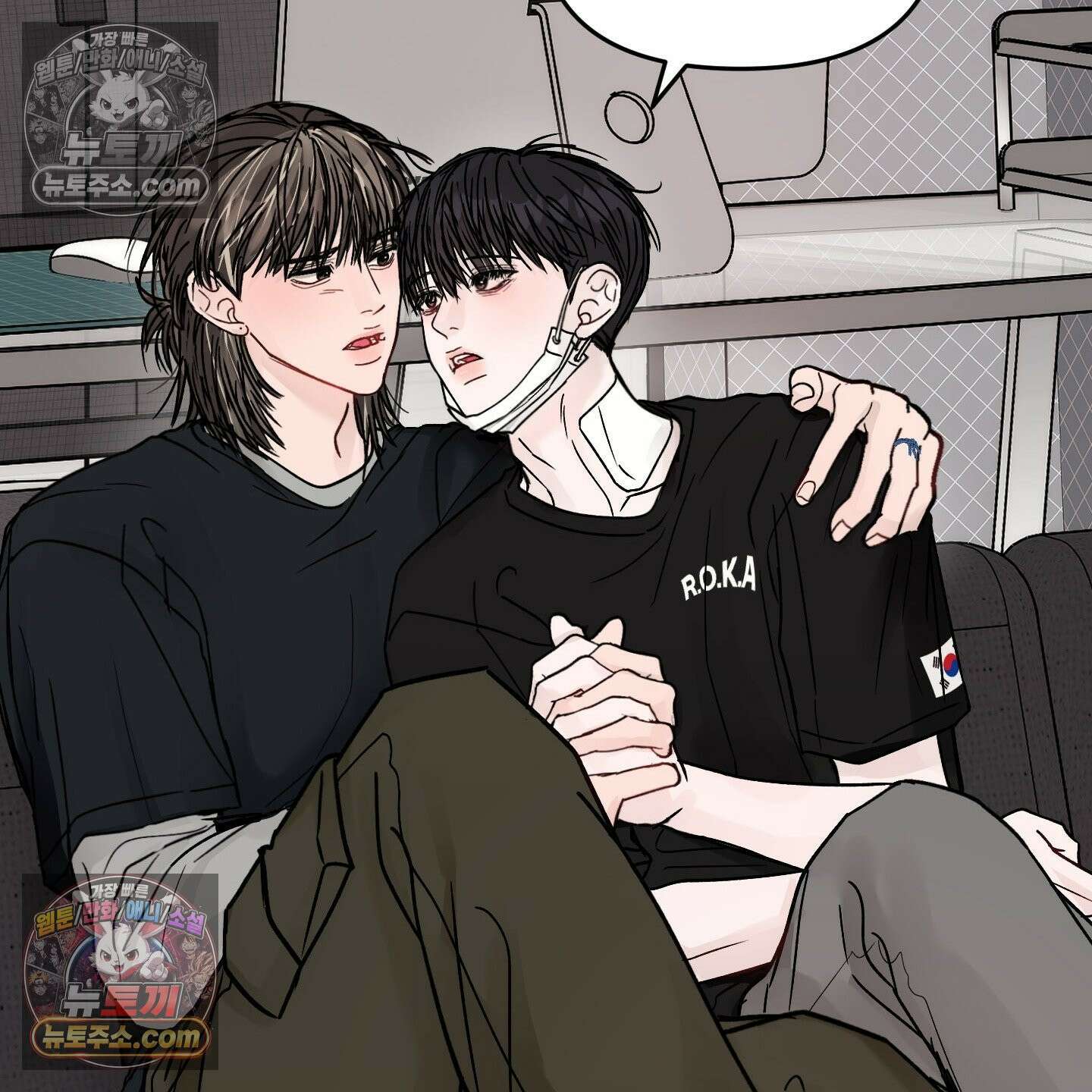 끊을 수 없는 건 61화 24