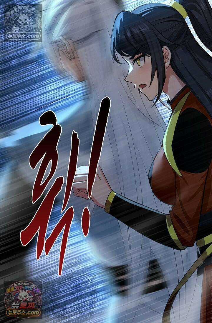 천재 장로 제자수련기 97화 94
