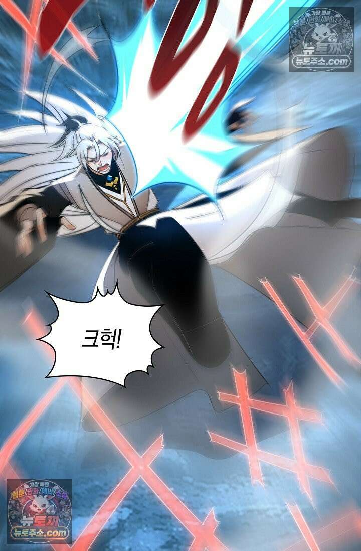 천재 장로 제자수련기 99화 43