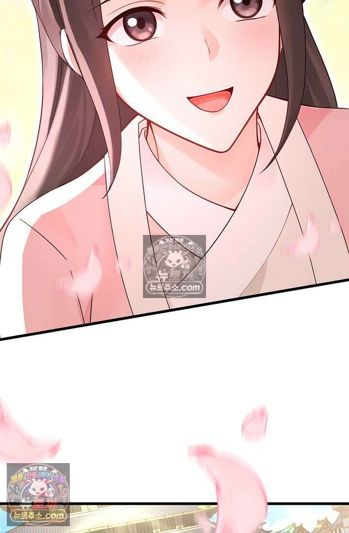 천재 장로 제자수련기 106화 11