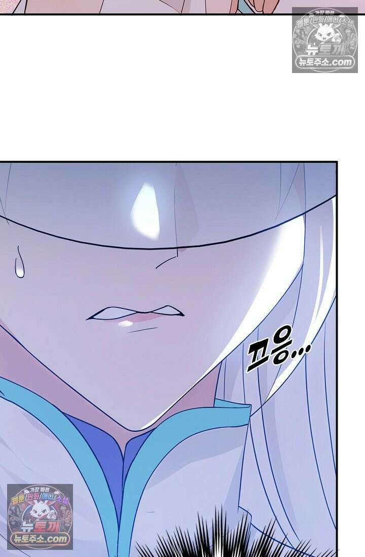천재 장로 제자수련기 106화 51