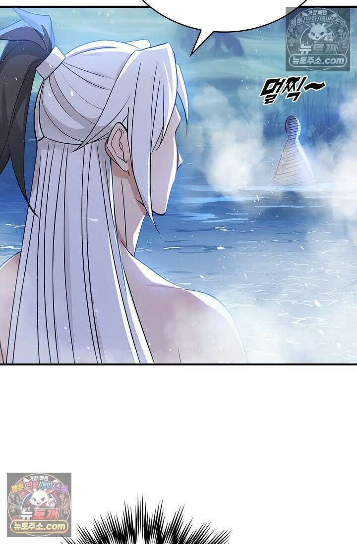천재 장로 제자수련기 106화 61