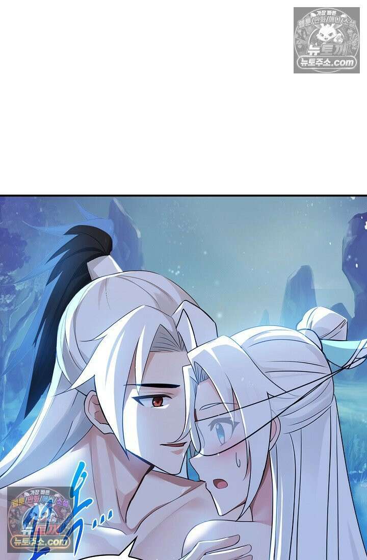 천재 장로 제자수련기 106화 72