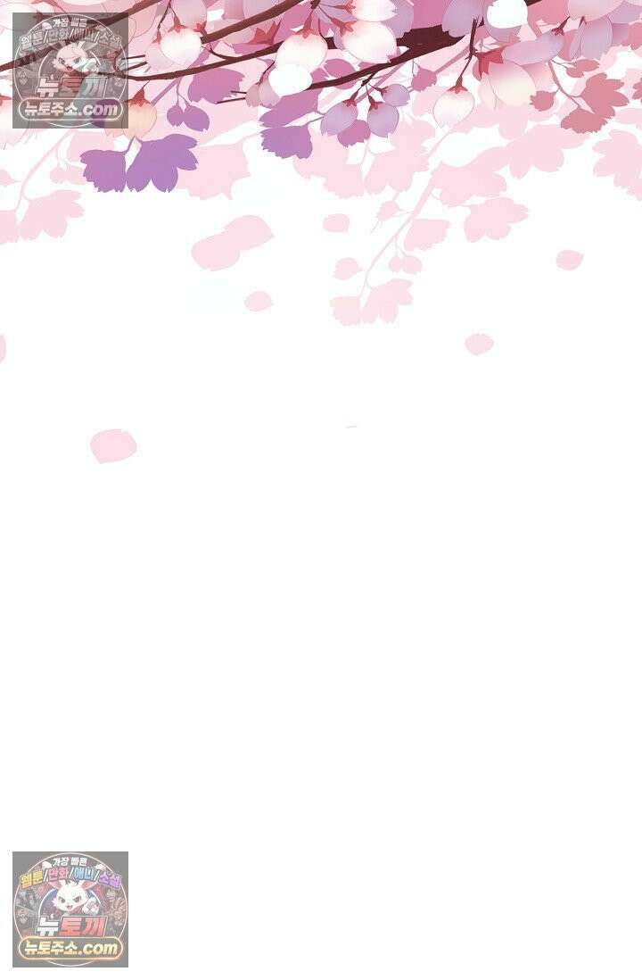 천재 장로 제자수련기 106화 85