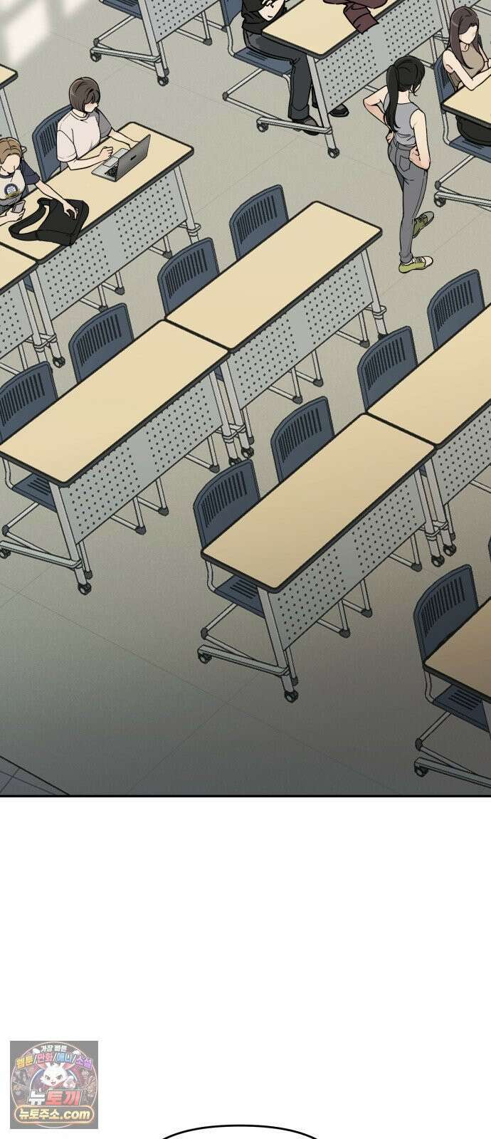 비공식 CC 1화 11