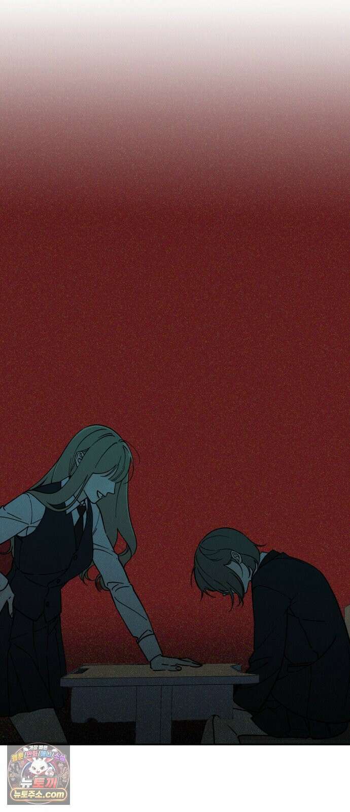 비공식 CC 1화 27